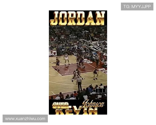 乔丹与凯尔特人对决的传奇时刻与篮球历史的辉煌交汇