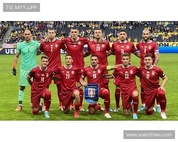 塞尔维亚与捷克的较量谁能笑到最后分析预测与看点汇总