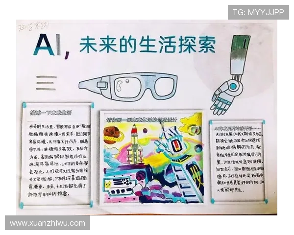 景菡一的成长之路：探索自我与梦想交汇的美丽旅程