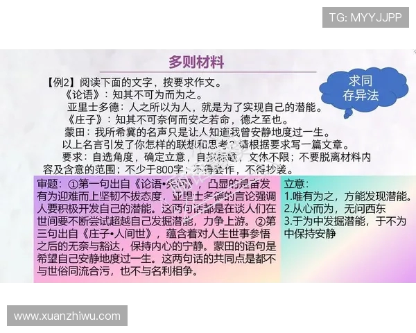 李泓澎的艺术之路与人生哲学探讨：从创作到生活的深刻思考与启示