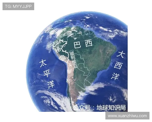 玻利维亚与秘鲁比赛盘口分析及投注建议详解