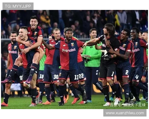 罗马与费拉拉今晚比赛阵容分析及球员状态预测 罗马与费拉拉今晚比赛阵容分析及球员状态预测