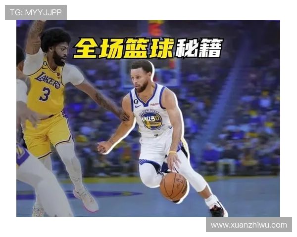 重庆网球队快攻战术解析与实战应用探讨 重庆网球队快攻战术解析与实战应用探讨