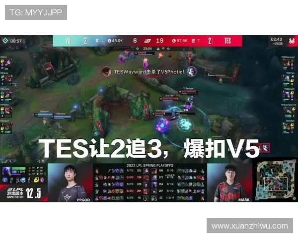 TES中路突破的成败分析与战术反思 TES中路突破的成败分析与战术反思