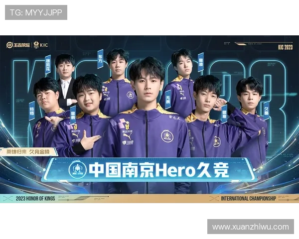 世界冠军杯积分榜更新WE战队以69分稳居榜首位置 世界冠军杯积分榜更新WE战队以69分稳居榜首位置